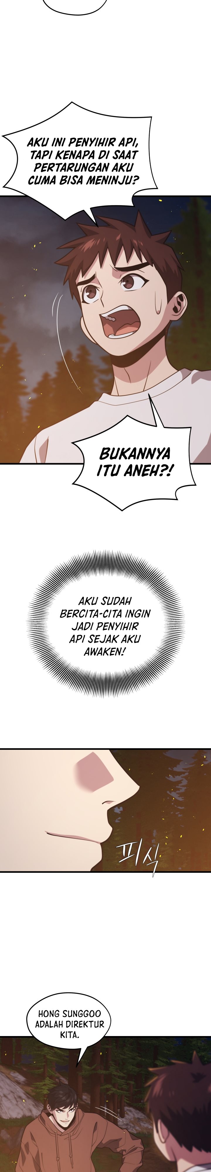 Seoul Station Necromancer - Chapter 54 23