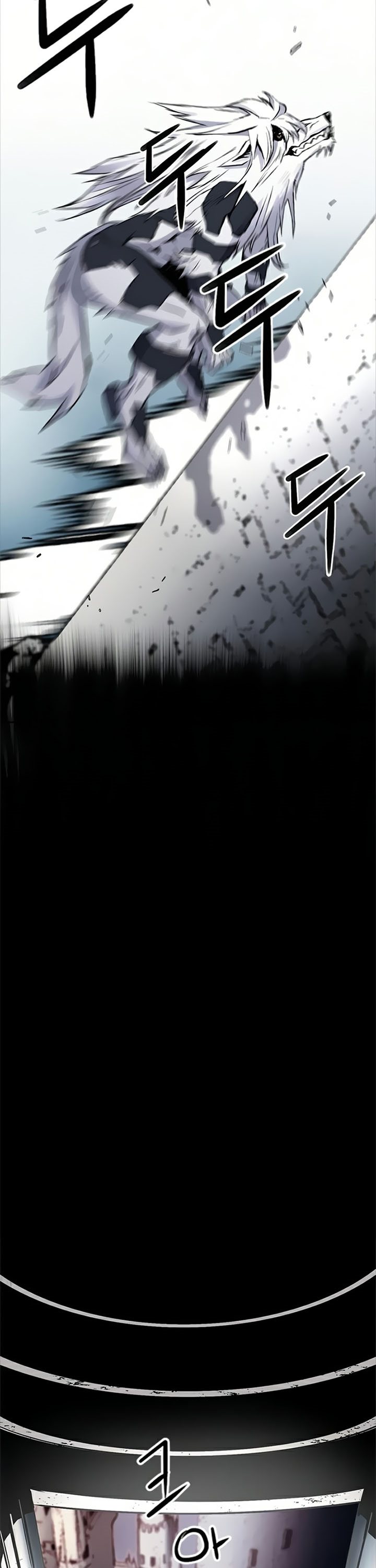 Seoul Station Druid - Chapter 30 22