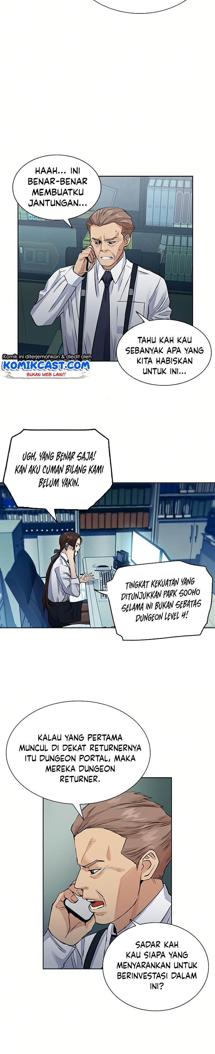 Seoul Station Druid - Chapter 36 22 Seoul Station Druid - Chapter 36 22