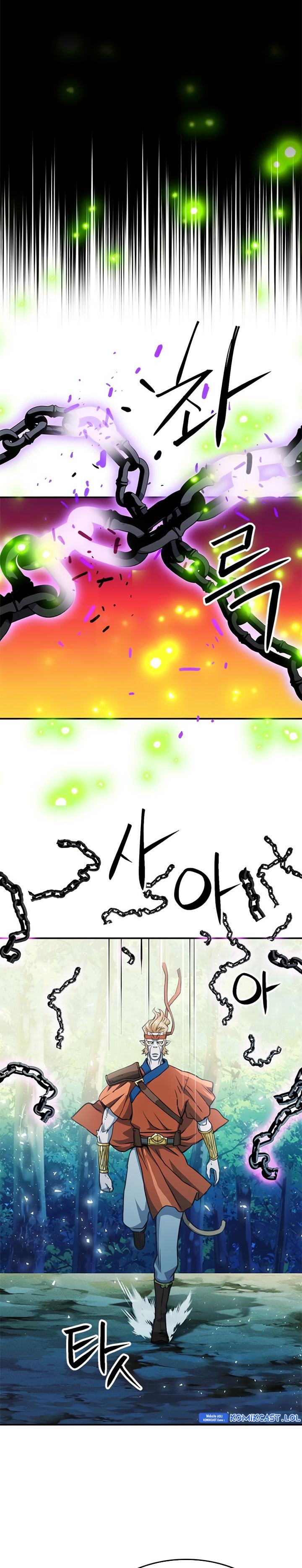 Seoul Station Druid - Chapter 122 23