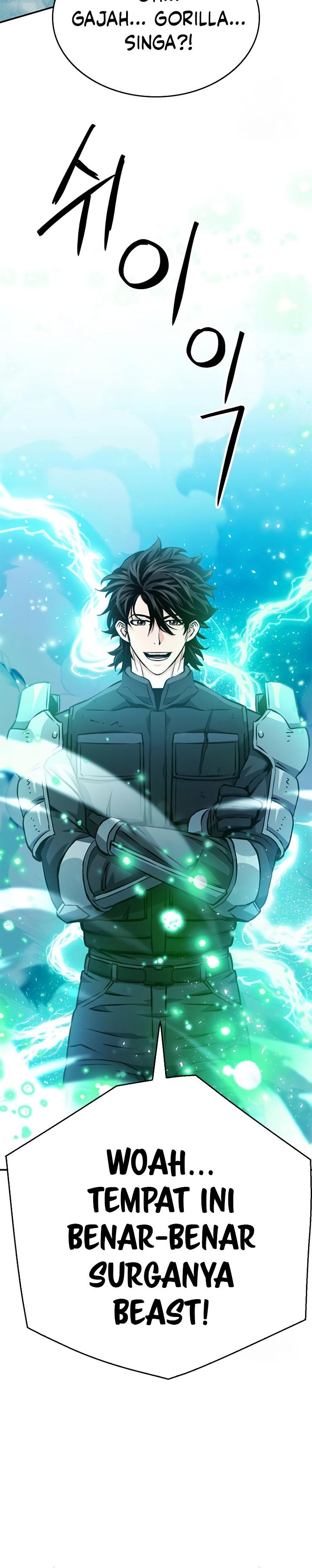 Seoul Station Druid - Chapter 122 12