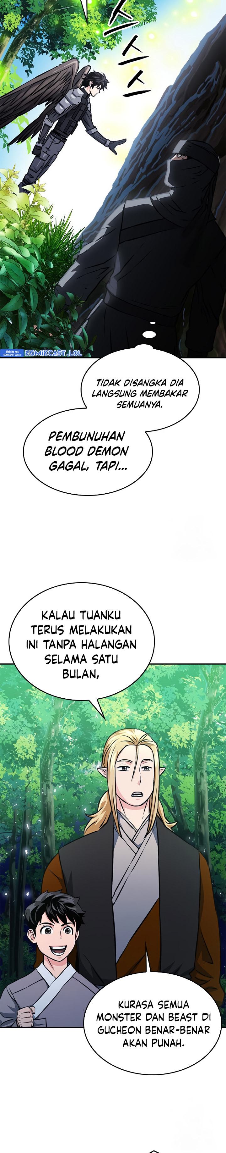 Seoul Station Druid - Chapter 122 52