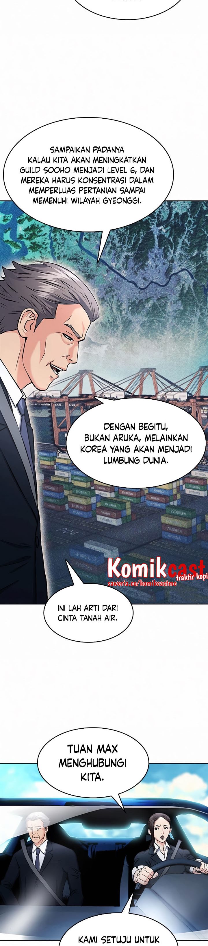 Seoul Station Druid - Chapter 69 22 Seoul Station Druid - Chapter 69 22