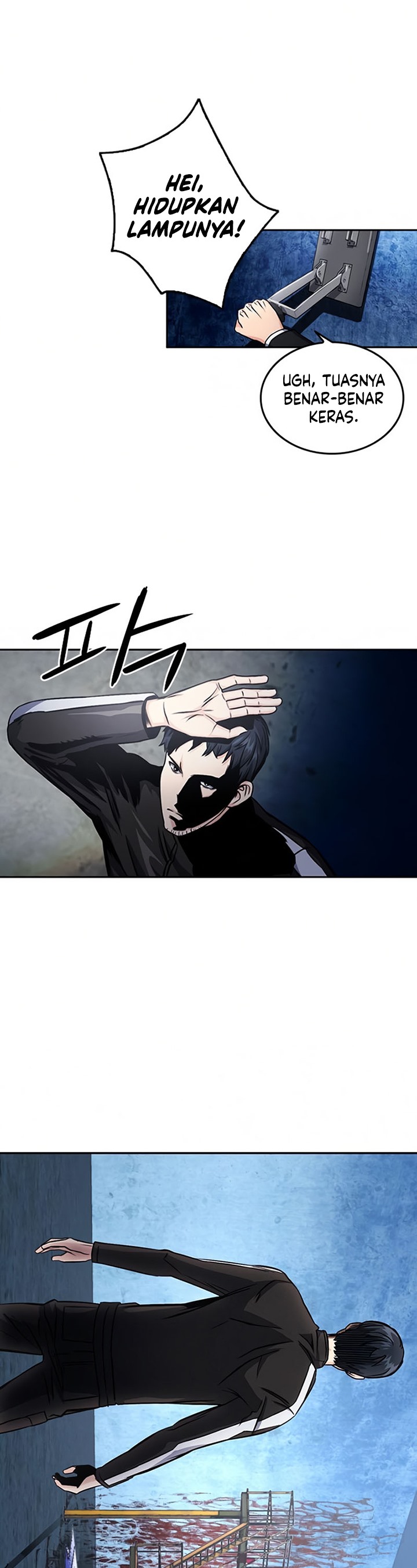 Seoul Station Druid - Chapter 53 22 Seoul Station Druid - Chapter 53 22