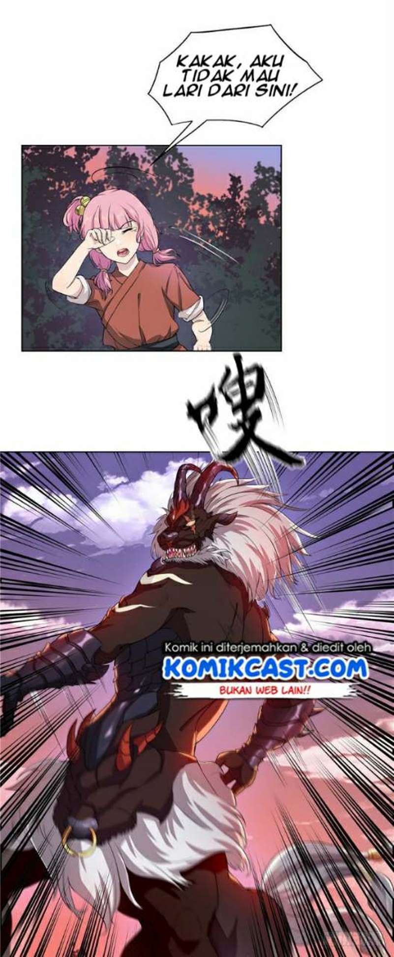 Selestial God - Chapter 03 7 Selestial God - Chapter 03 7