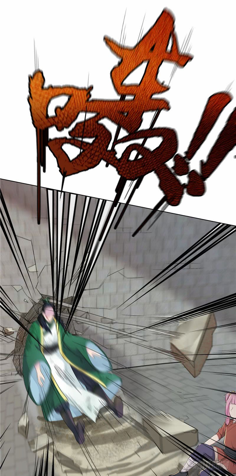 Selestial God - Chapter 01 35 Selestial God - Chapter 01 35