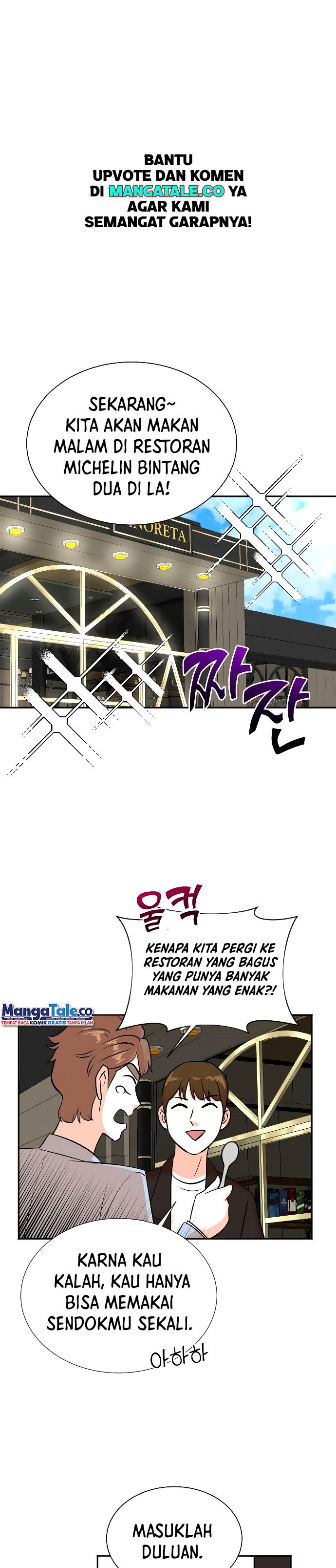 Second Life Producer - Chapter 33 19