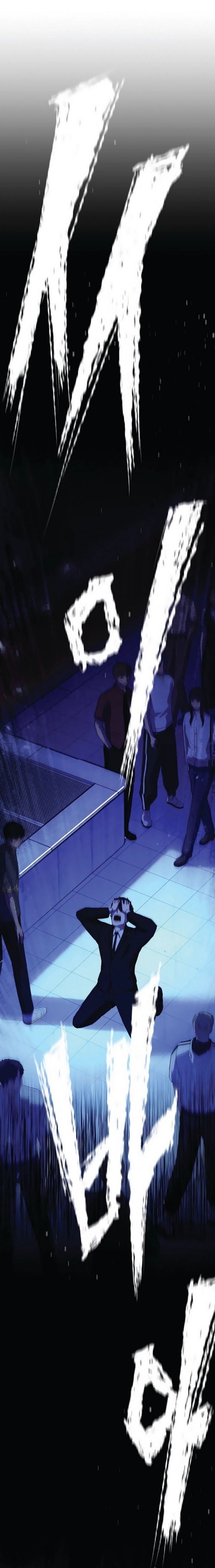 Secret Buddy - Chapter 03 5 Secret Buddy - Chapter 03 5