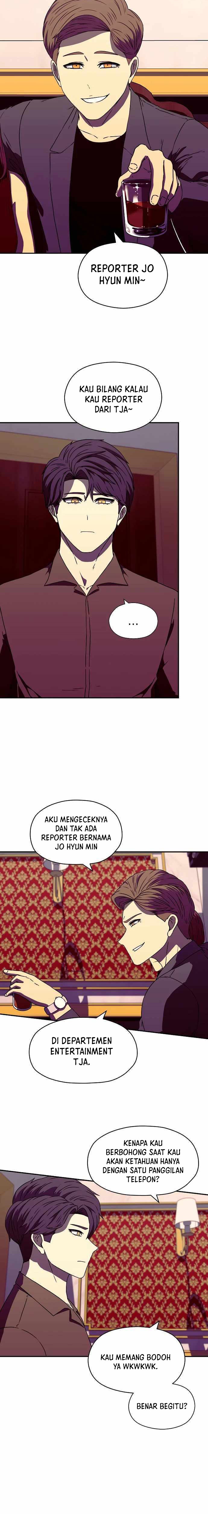 Secret Buddy - Chapter 14 7 Secret Buddy - Chapter 14 7