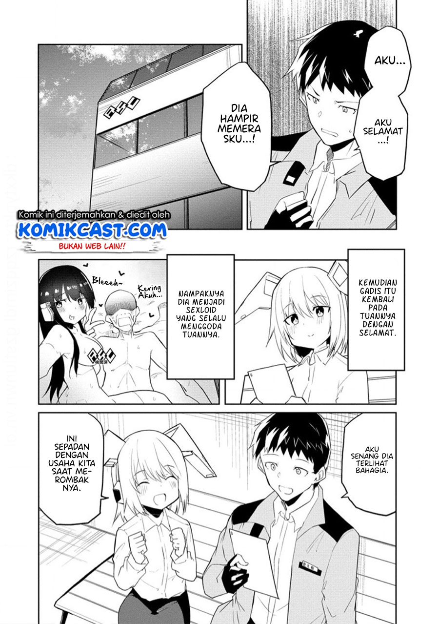 Sexloid ni Ai wo Komete - Chapter 01 23 Sexloid ni Ai wo Komete - Chapter 01 23