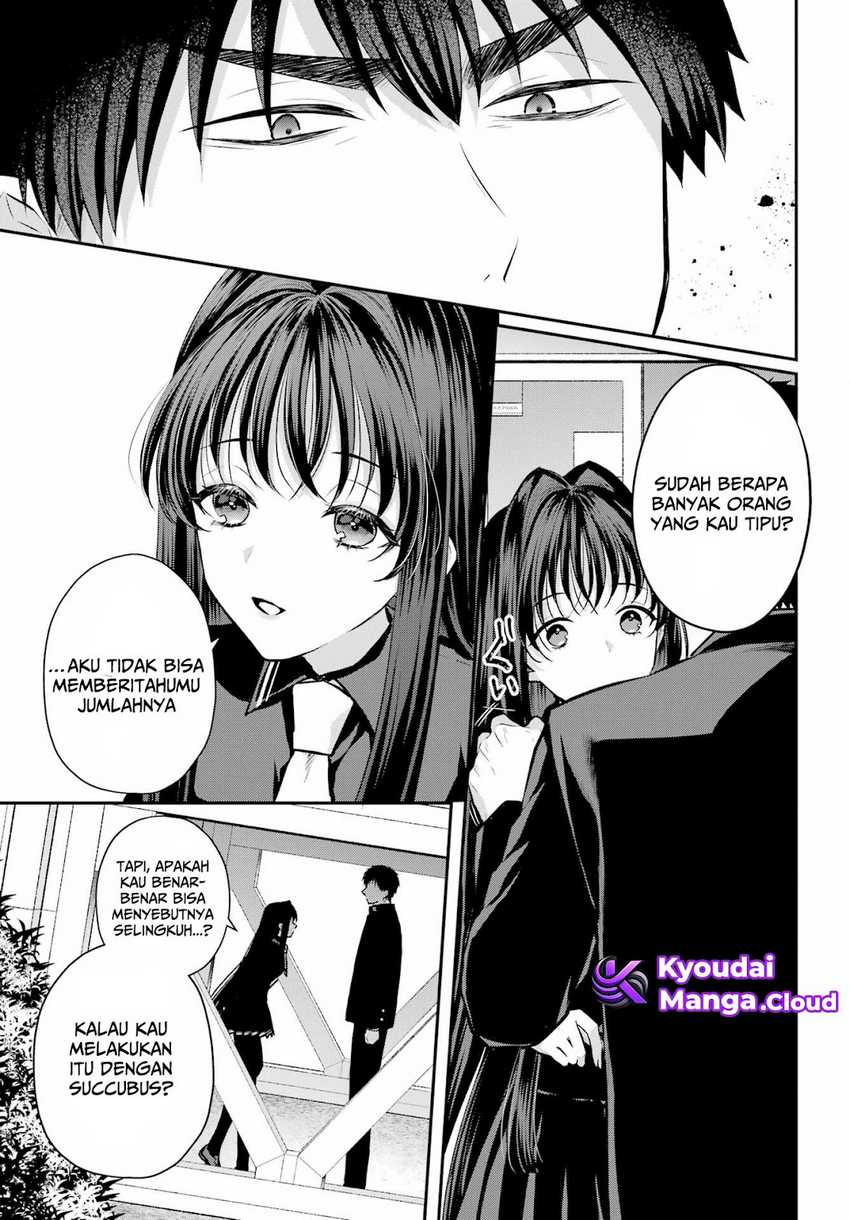 Seriously Dating a Succubus - Chapter 08 23