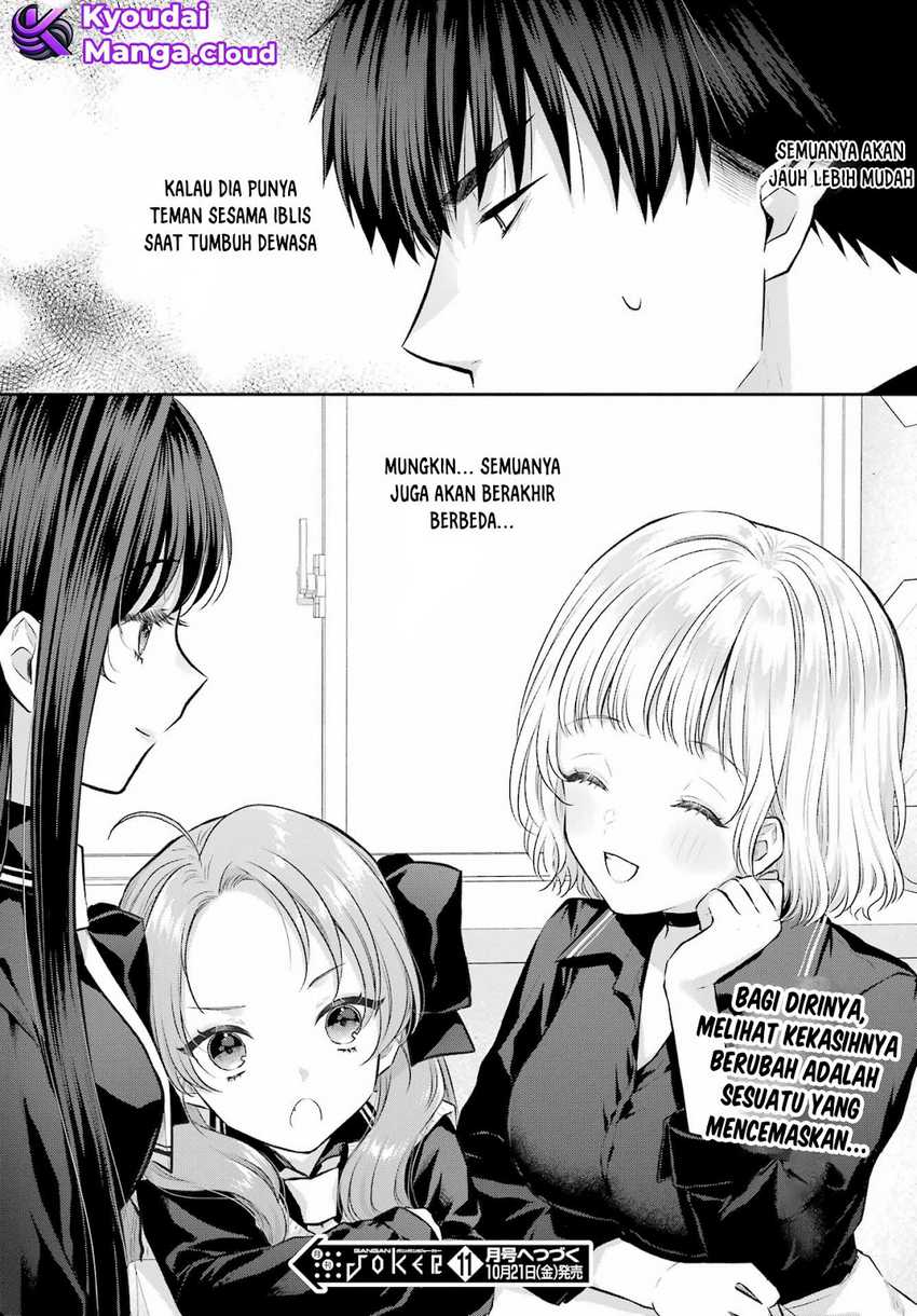 Seriously Dating a Succubus - Chapter 08 30
