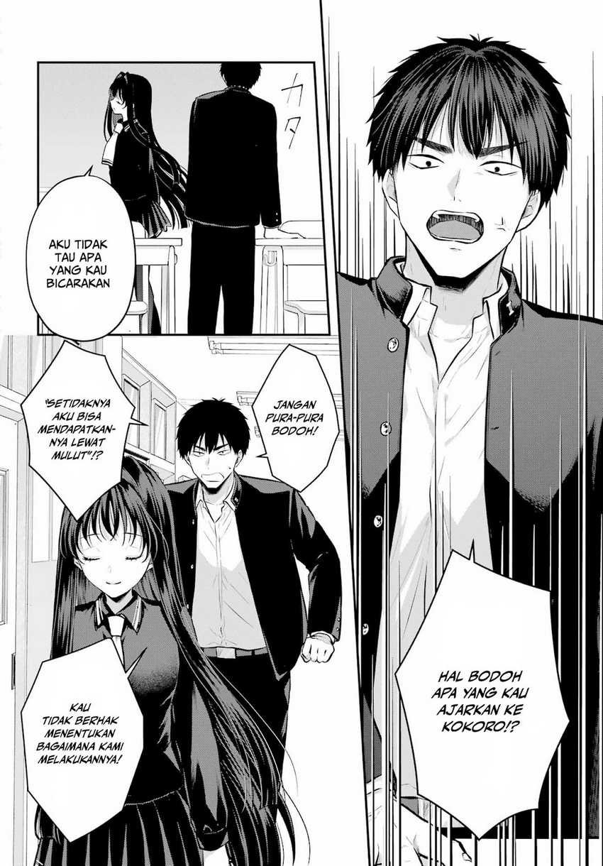 Seriously Dating a Succubus - Chapter 08 19