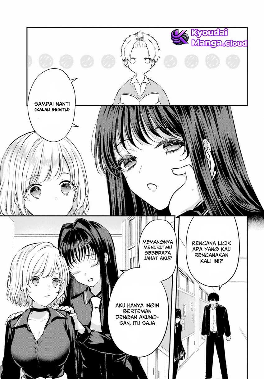 Seriously Dating a Succubus - Chapter 08 12