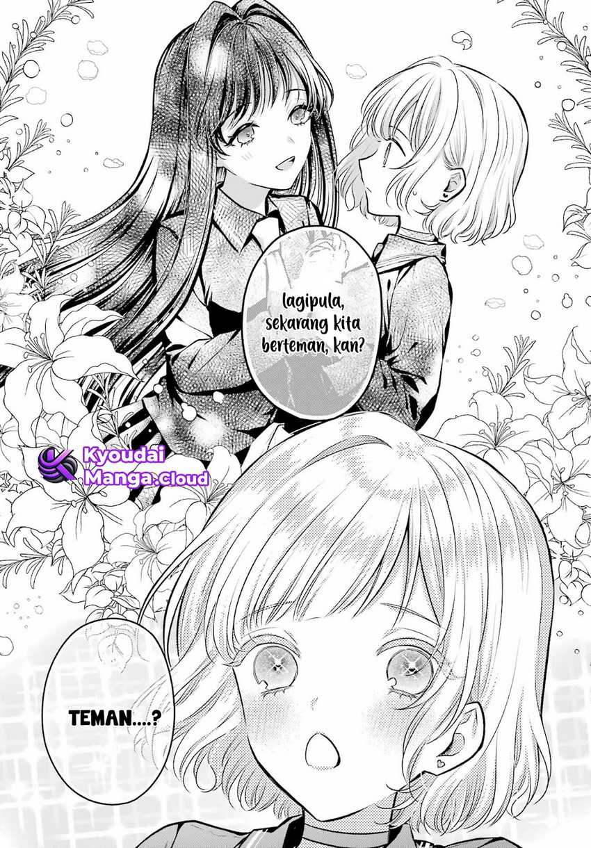 Seriously Dating a Succubus - Chapter 08 16