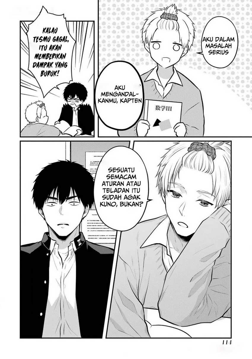 Seriously Dating a Succubus - Chapter 09 21