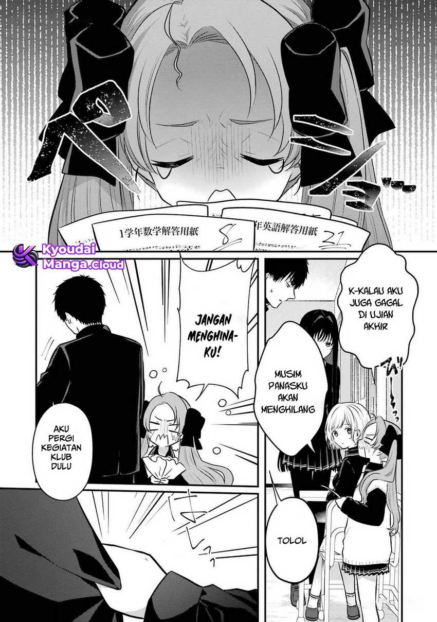 Seriously Dating a Succubus - Chapter 09 26