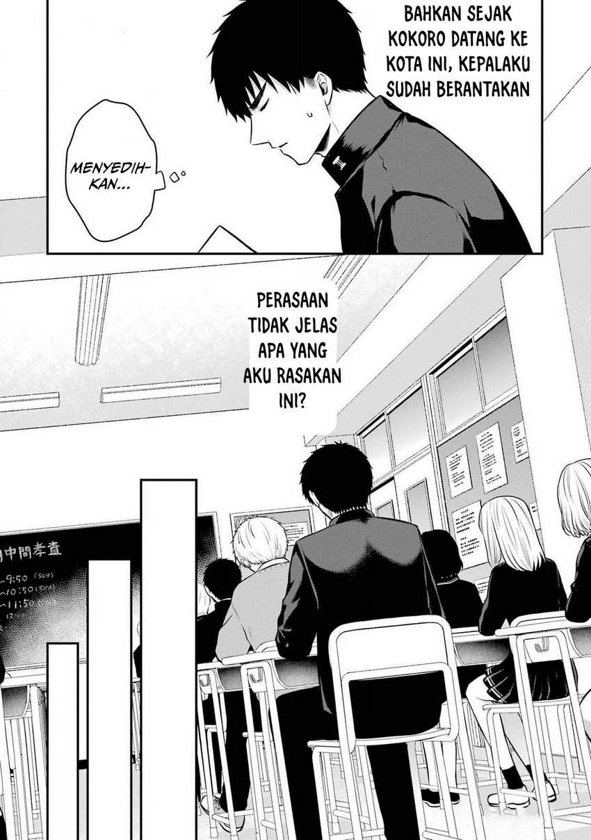 Seriously Dating a Succubus - Chapter 09 25