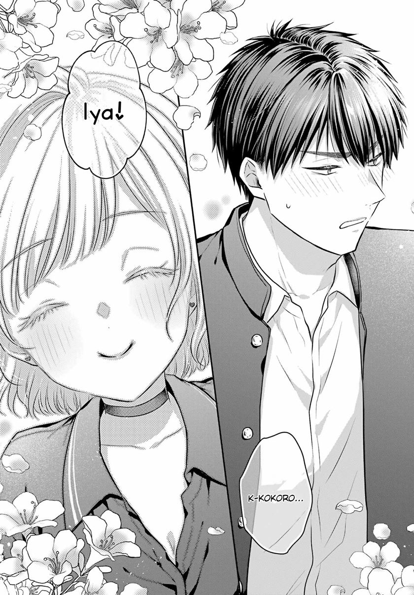 Seriously Dating a Succubus - Chapter 03 23