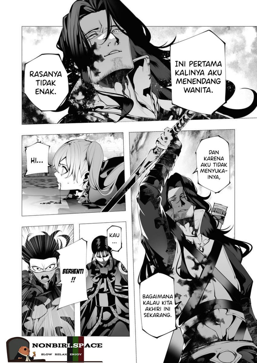 Serial Killer Isekai ni Oritatsu - Chapter 08 14