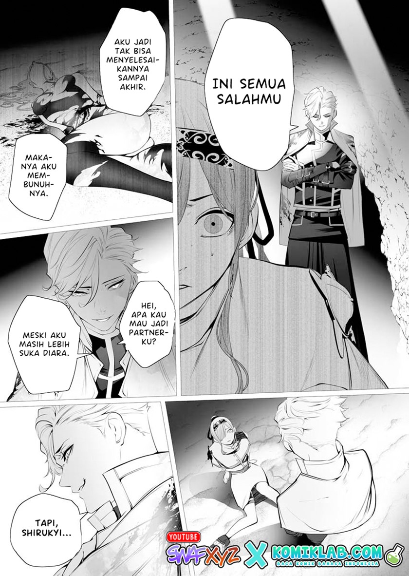 Serial Killer Isekai ni Oritatsu - Chapter 01 34