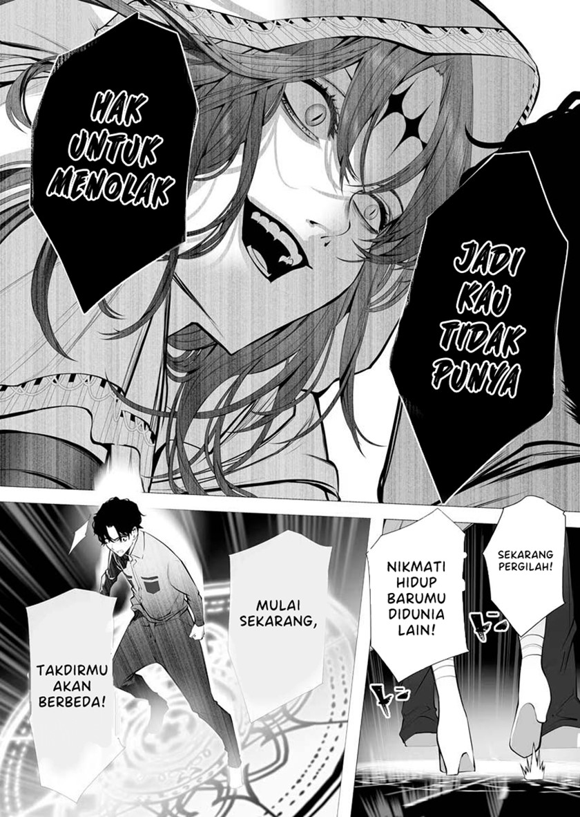 Serial Killer Isekai ni Oritatsu - Chapter 01 15