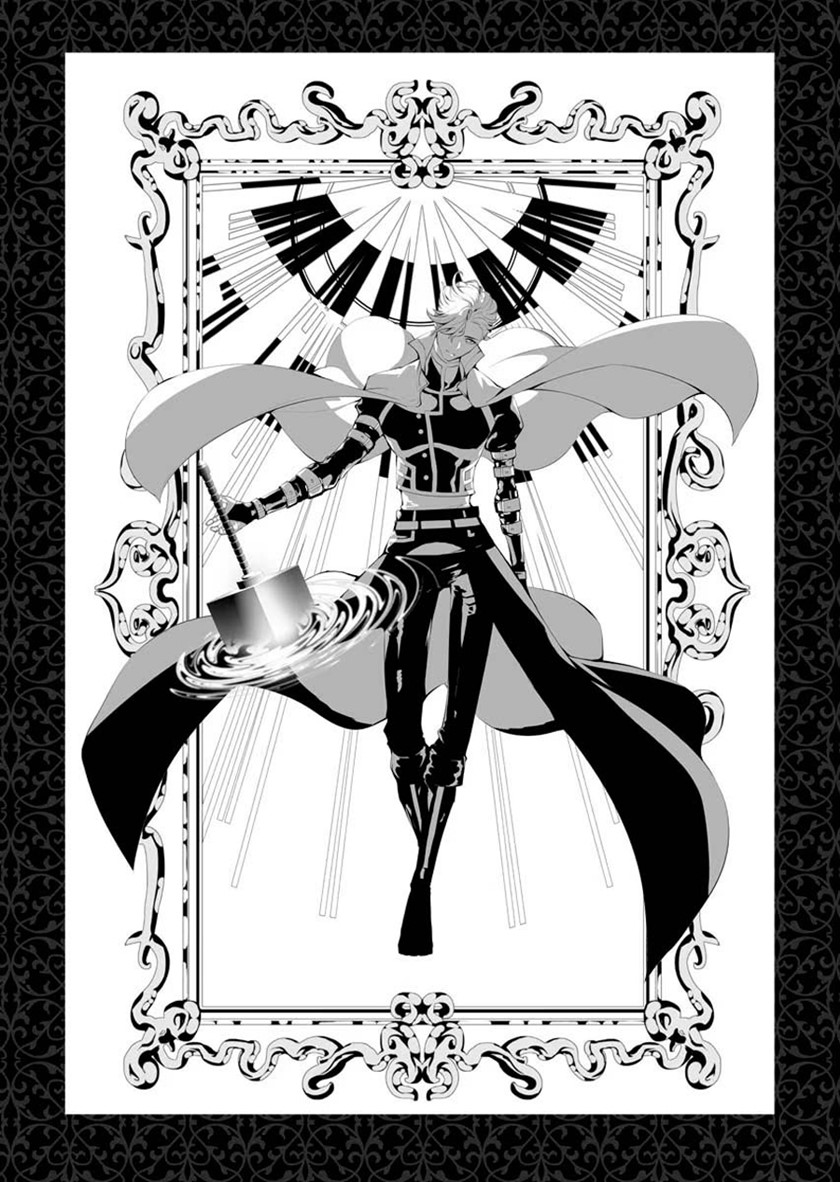 Serial Killer Isekai ni Oritatsu - Chapter 01 64