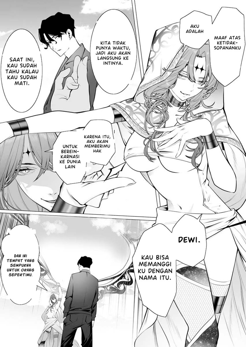 Serial Killer Isekai ni Oritatsu - Chapter 01 7