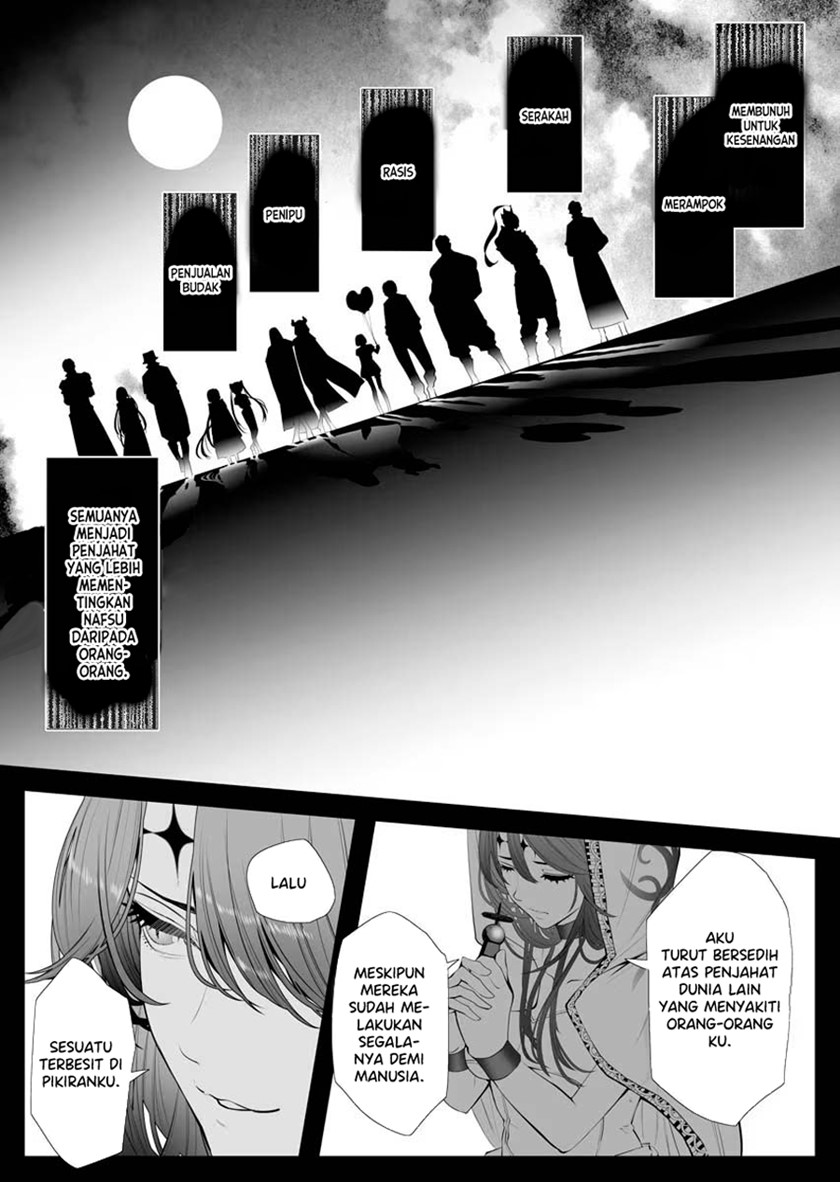 Serial Killer Isekai ni Oritatsu - Chapter 01 49