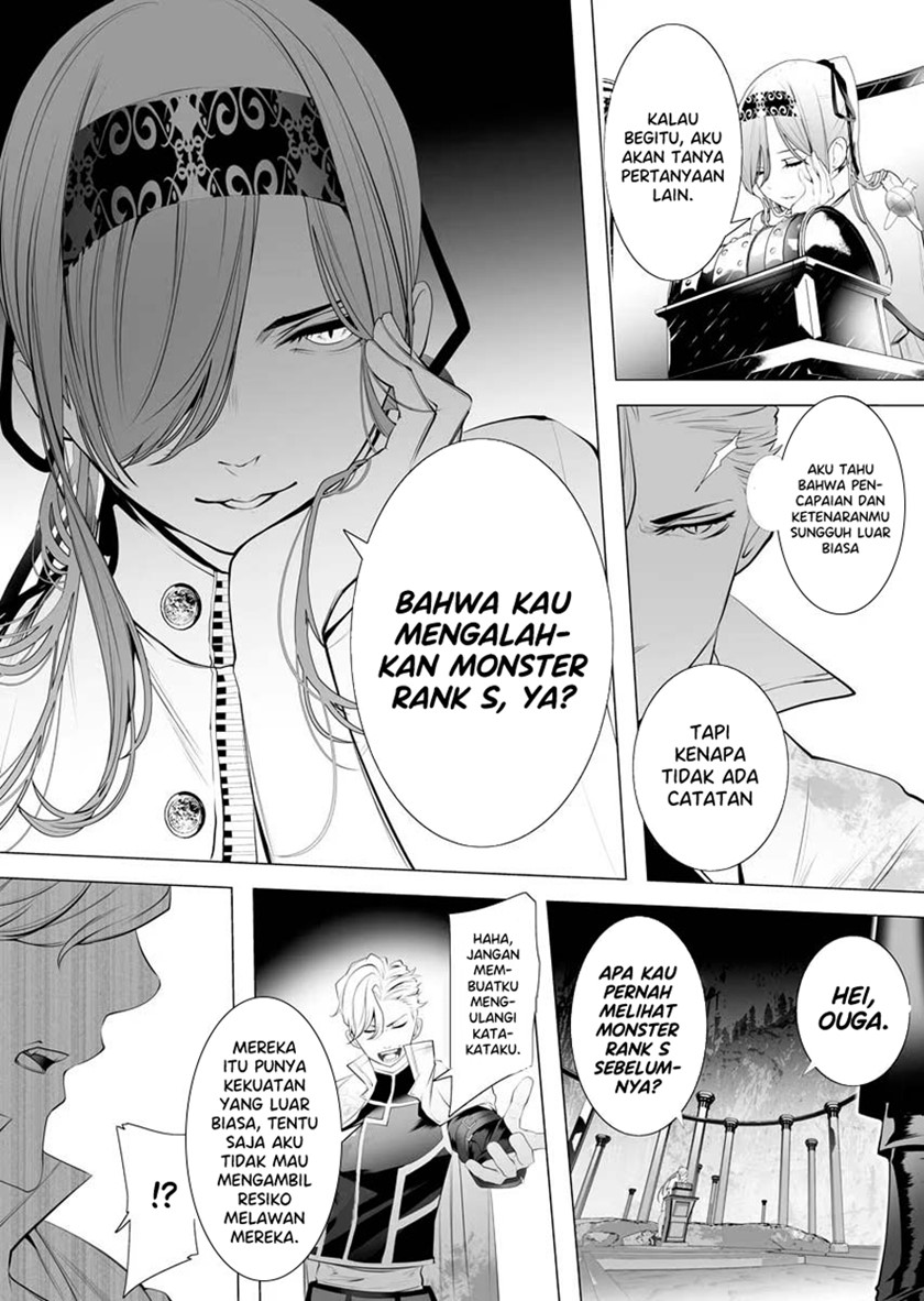 Serial Killer Isekai ni Oritatsu - Chapter 01 41