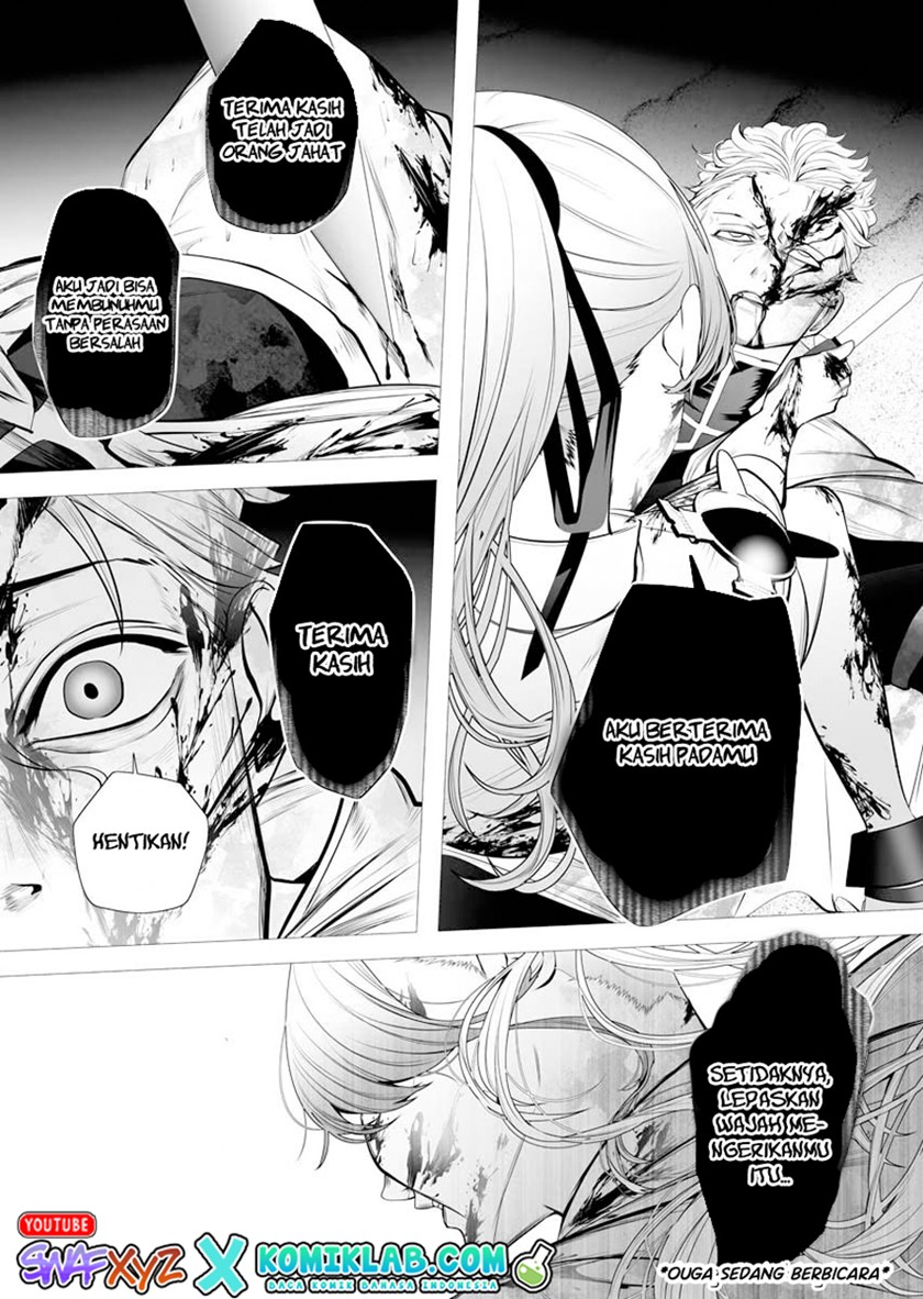 Serial Killer Isekai ni Oritatsu - Chapter 01 58