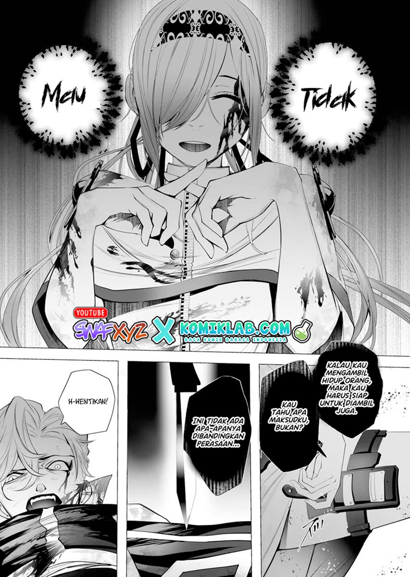 Serial Killer Isekai ni Oritatsu - Chapter 01 56