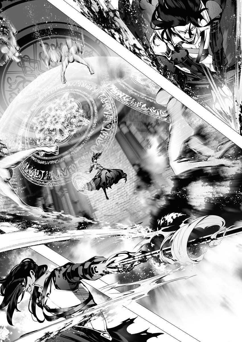 Serial Killer Isekai ni Oritatsu - Chapter 07 27 Serial Killer Isekai ni Oritatsu - Chapter 07 27