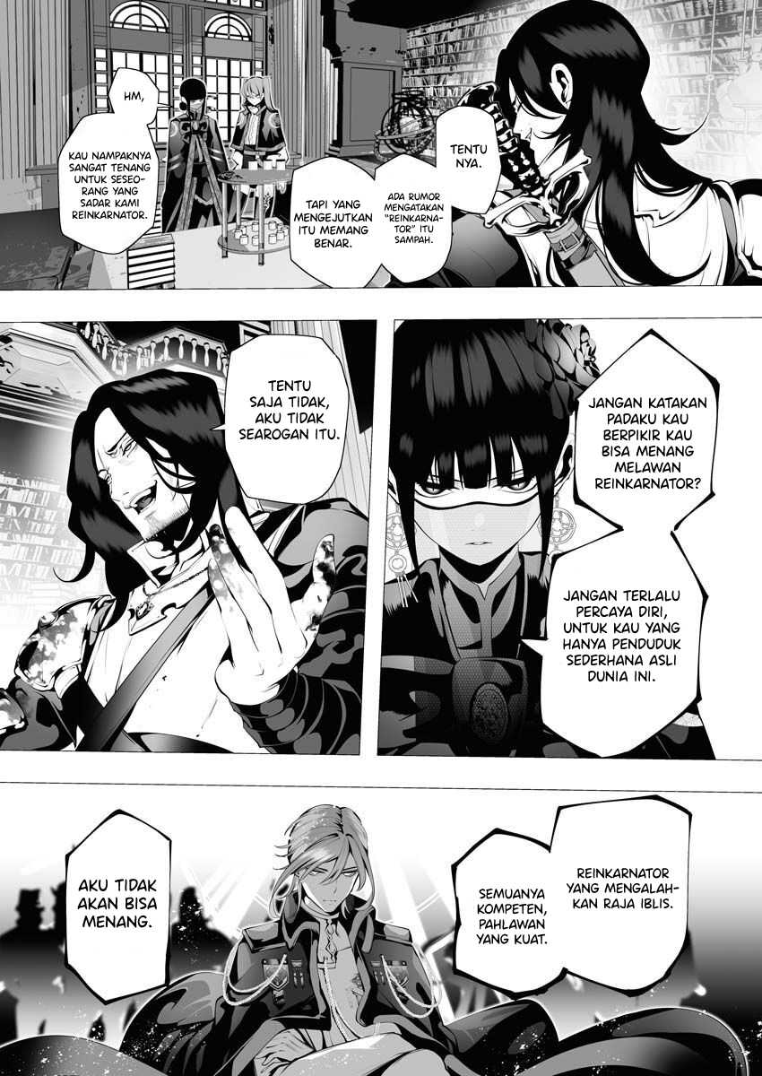 Serial Killer Isekai ni Oritatsu - Chapter 07 34 Serial Killer Isekai ni Oritatsu - Chapter 07 34