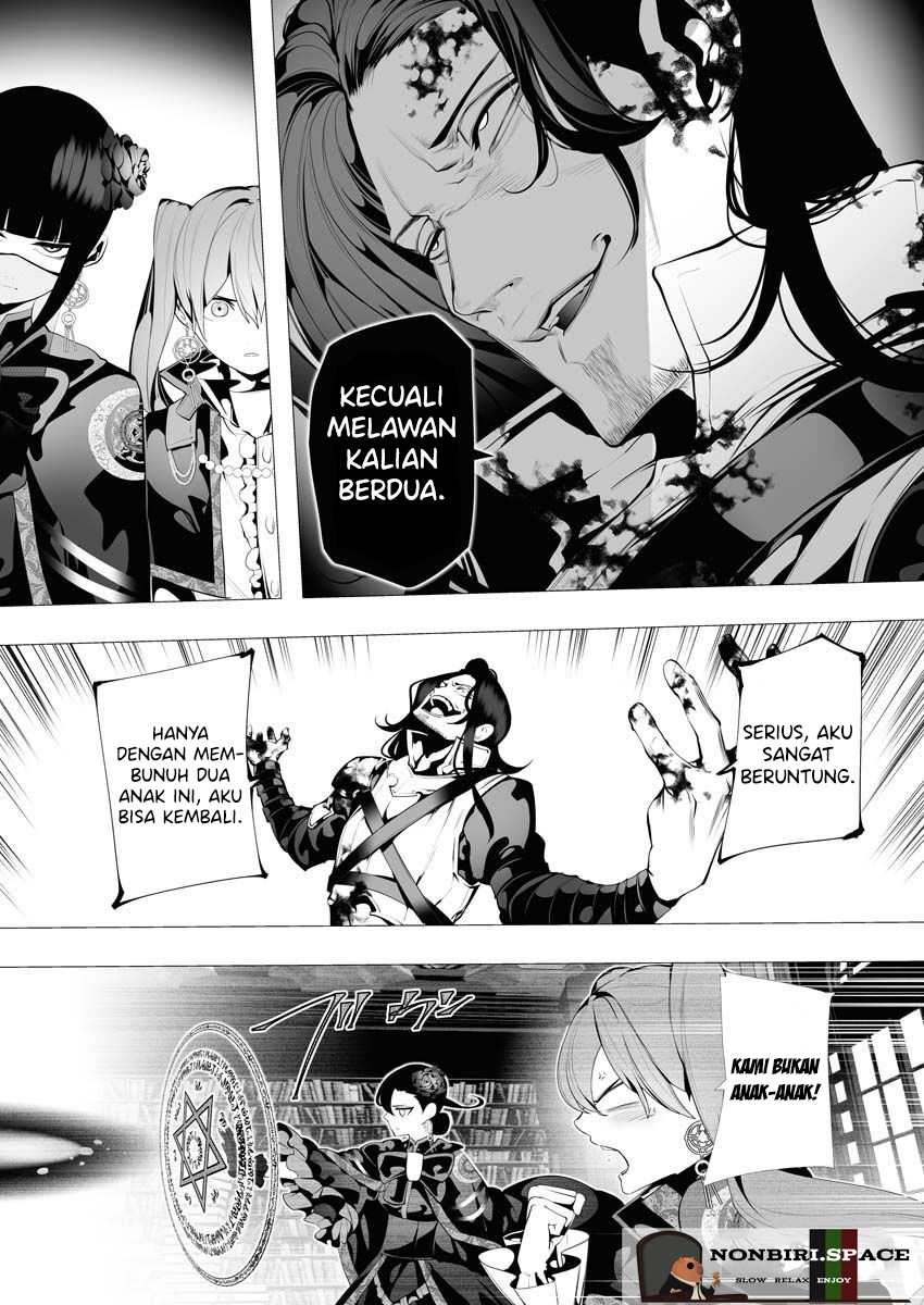 Serial Killer Isekai ni Oritatsu - Chapter 07 35 Serial Killer Isekai ni Oritatsu - Chapter 07 35