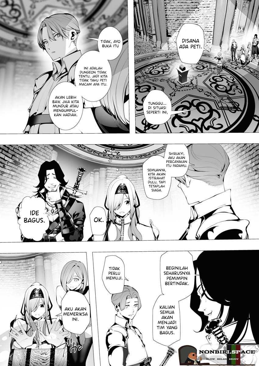 Serial Killer Isekai ni Oritatsu - Chapter 07 17 Serial Killer Isekai ni Oritatsu - Chapter 07 17