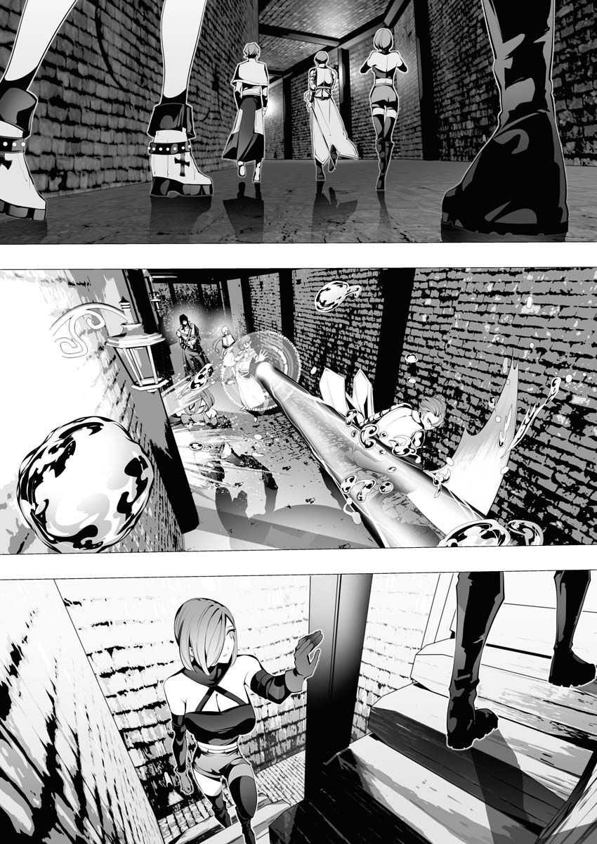 Serial Killer Isekai ni Oritatsu - Chapter 07 15 Serial Killer Isekai ni Oritatsu - Chapter 07 15