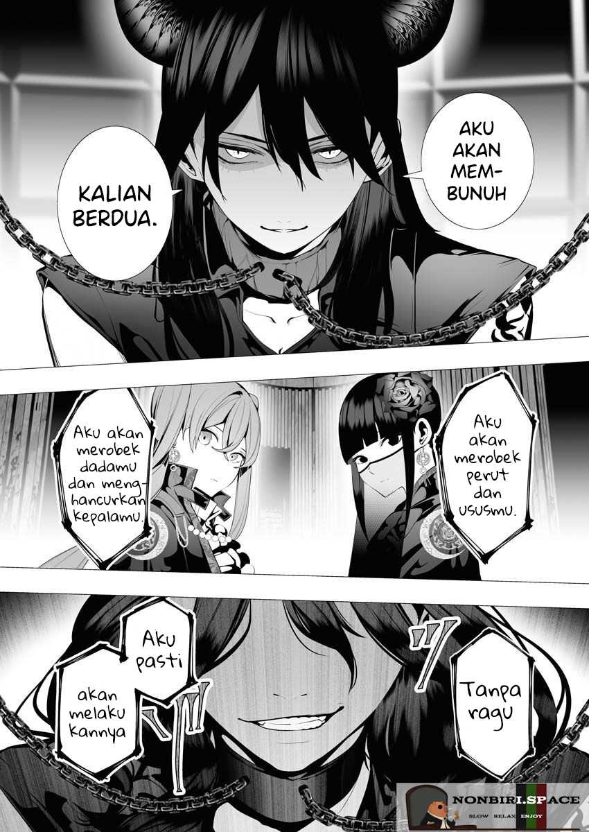Serial Killer Isekai ni Oritatsu - Chapter 07 5 Serial Killer Isekai ni Oritatsu - Chapter 07 5