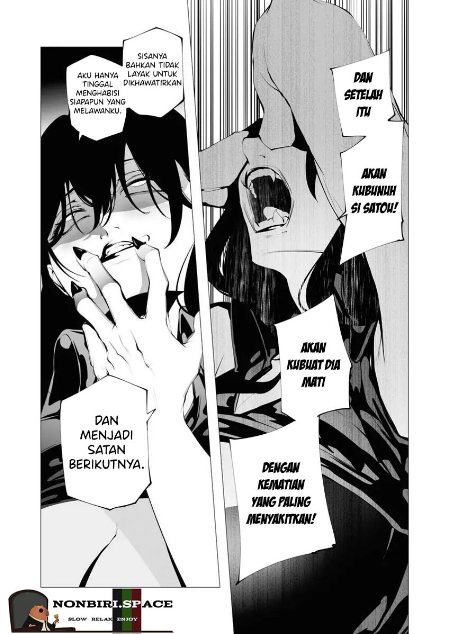 Serial Killer Isekai ni Oritatsu - Chapter 10 4