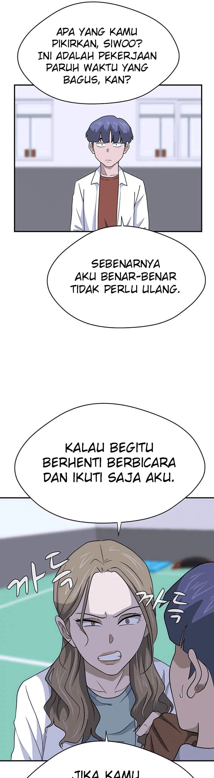 System Rules - Chapter 34 22