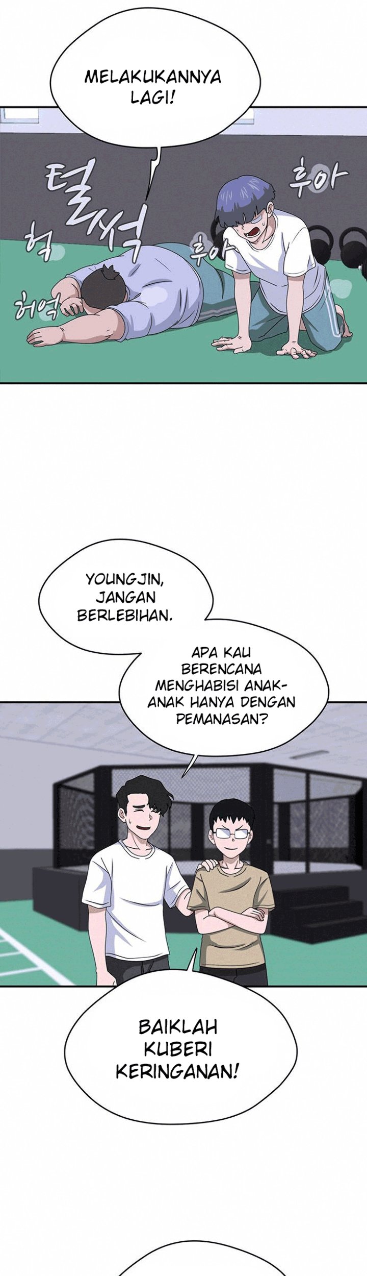 System Rules - Chapter 06 22
