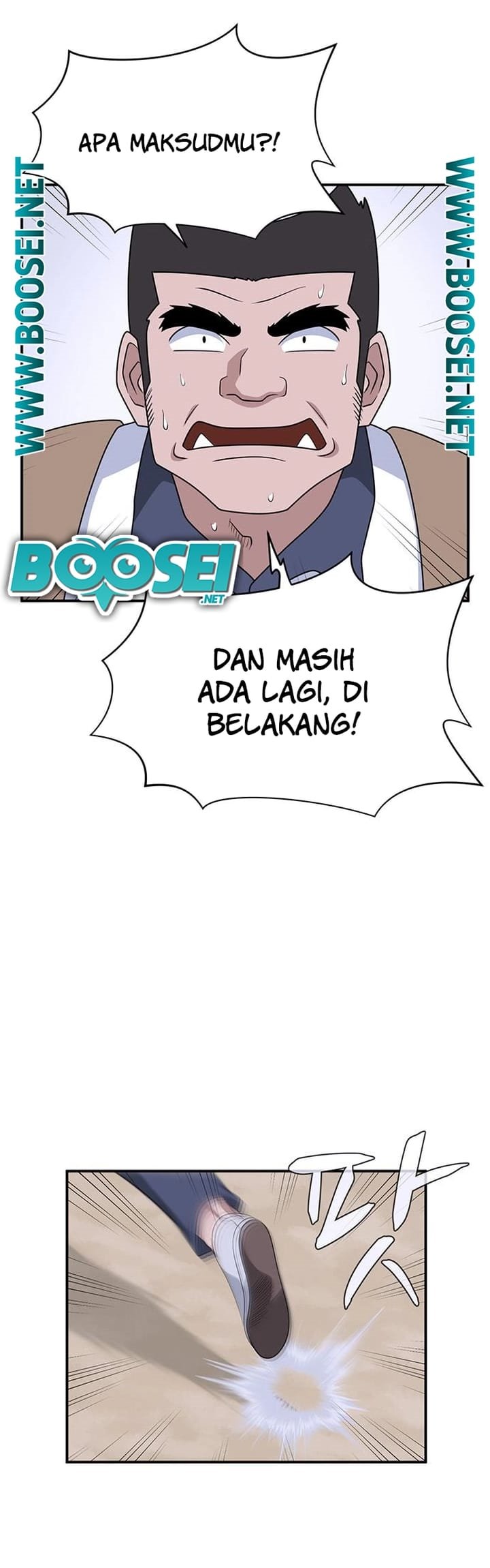 System Rules - Chapter 46 22