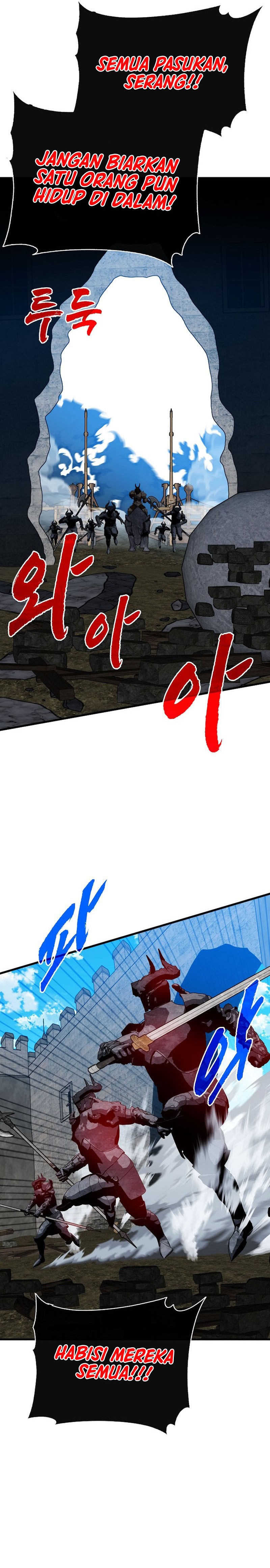 SSS-Class Gacha Hunter - Chapter 96 4