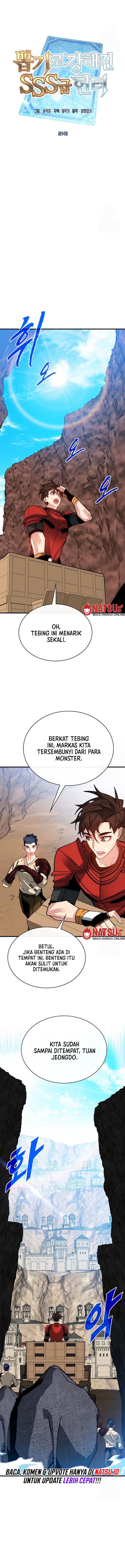 SSS-Class Gacha Hunter - Chapter 94 4