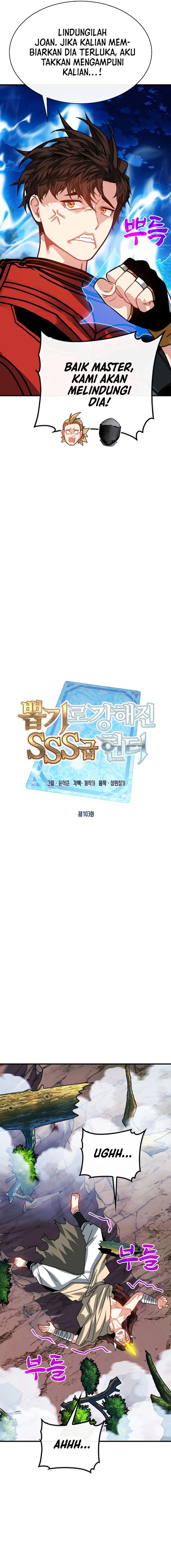 SSS-Class Gacha Hunter - Chapter 103 13