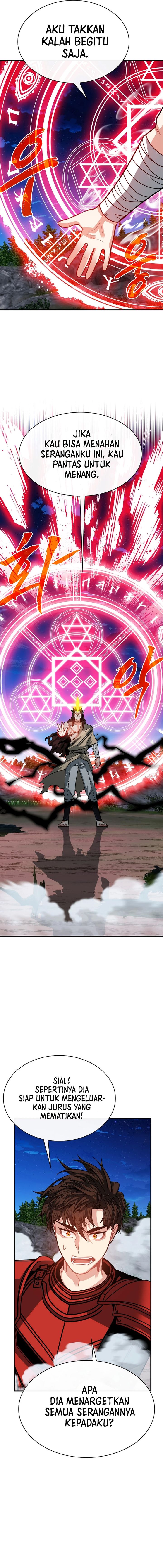 SSS-Class Gacha Hunter - Chapter 103 15