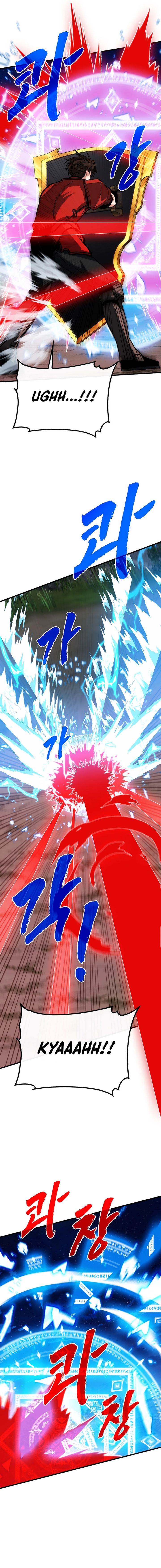 SSS-Class Gacha Hunter - Chapter 103 7