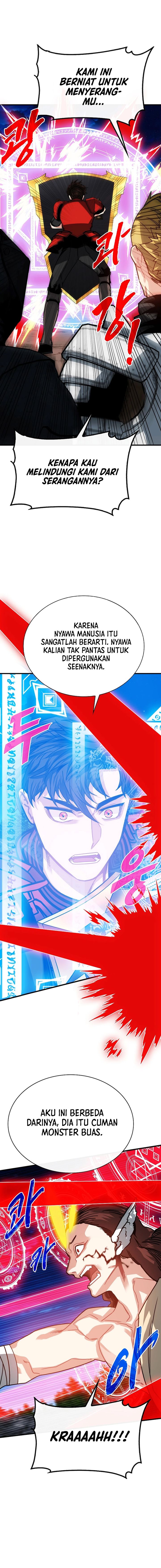 SSS-Class Gacha Hunter - Chapter 103 5