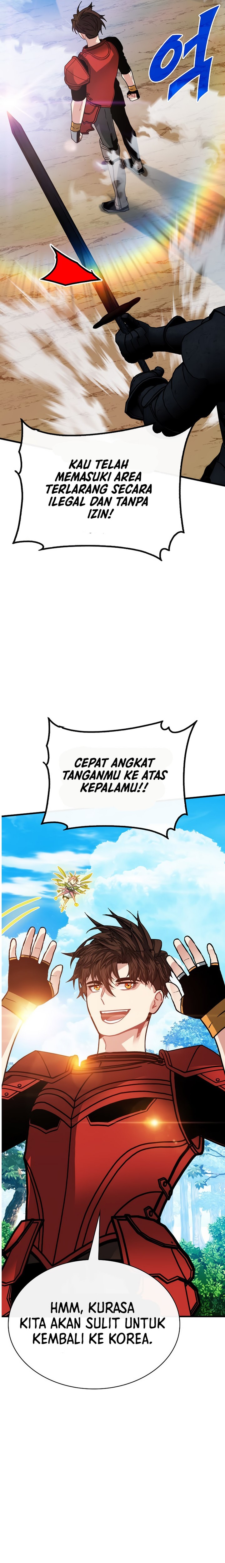 SSS-Class Gacha Hunter - Chapter 100 27
