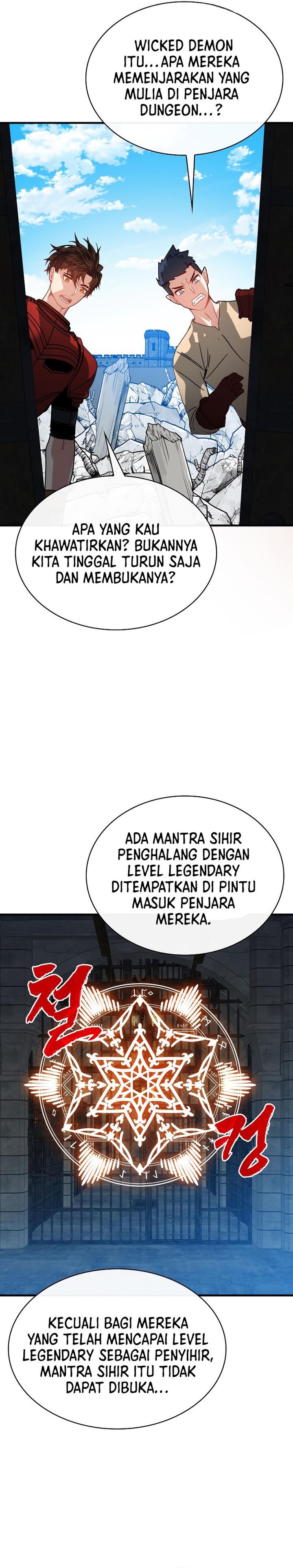 SSS-Class Gacha Hunter - Chapter 100 7